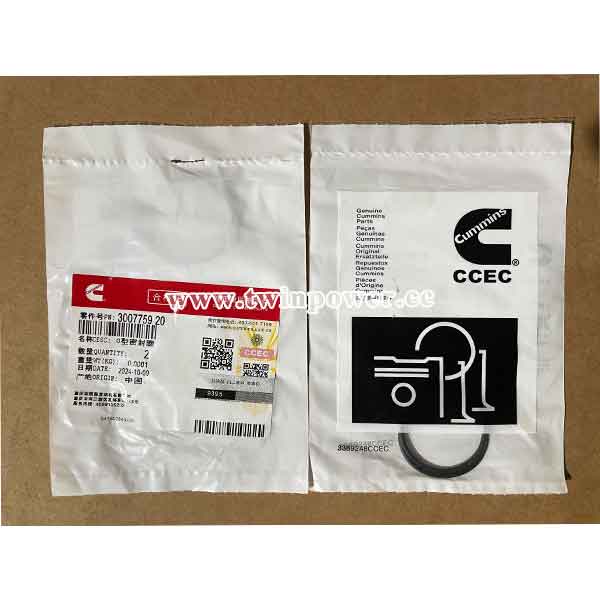 Cummins O Ring Seal 3007759,genuine CCEC parts