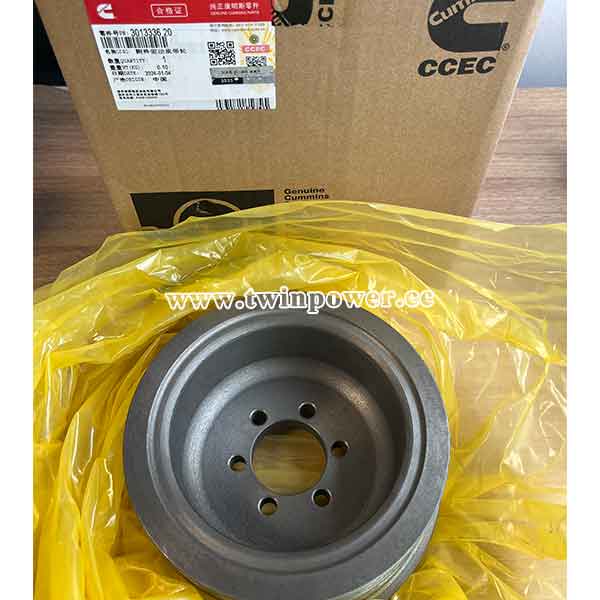 Cummins Accessory Drive Gear 3013336,genuine CCEC parts