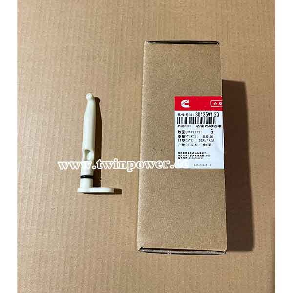 Cummins Piston Cooling Nozzle 3013591,genuine CCEC parts