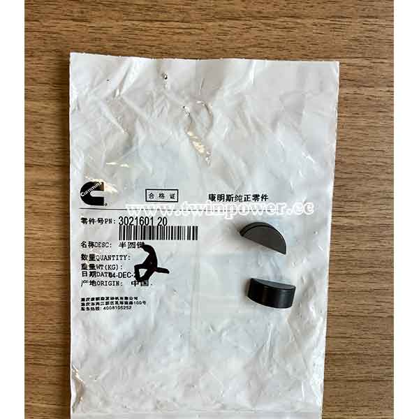 Cummins Plain Woodruff Key 3021601,genuine CCEC parts