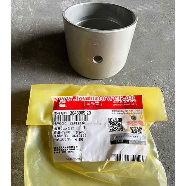 Cummins Bushing 3043909,genuine CCEC parts