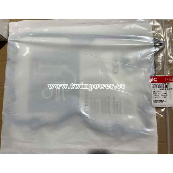 Cummins Rocker Lever Cover Gasket 3067459,genuine CCEC parts
