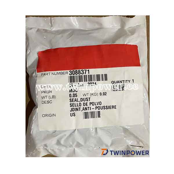 Dust Seal 3088371