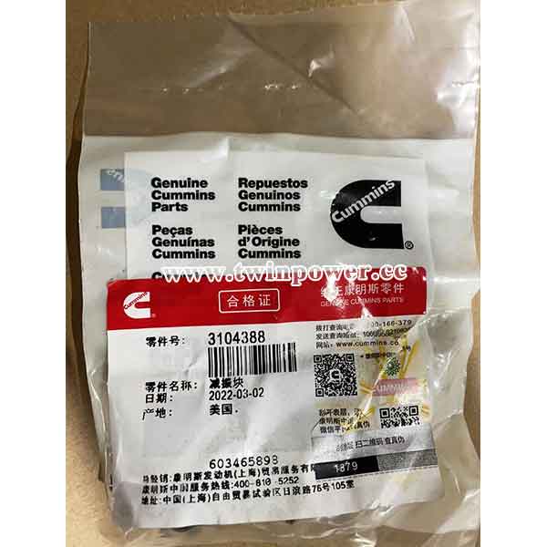 Cummins Vibration Isolator 3104388,genuine CCEC parts