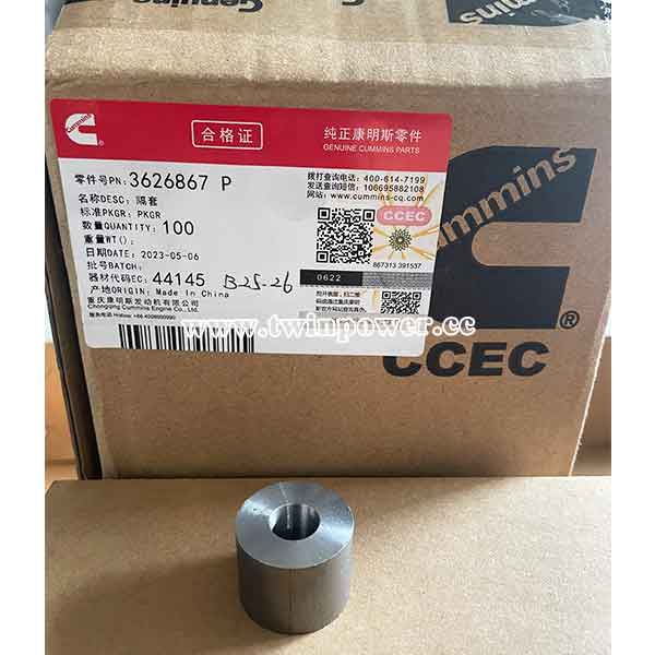Cummins Mounting Spacer 3626867，CCEC