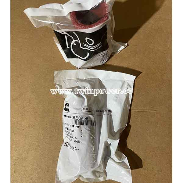Cummins Plain Hose 3820664,genuine CCEC parts