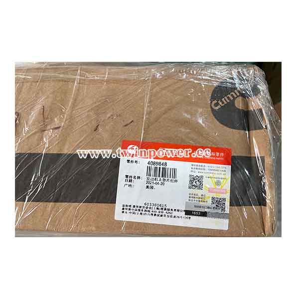 Cummins Upper Engine Gasket Kit 4089848,genuine shanghai parts
