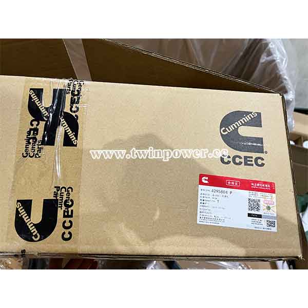 Cummins Iower Engine Gasket Set 4295804