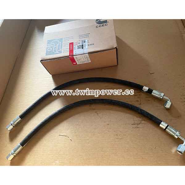 Cummins Flexible Hose AS4020SL,CCEC