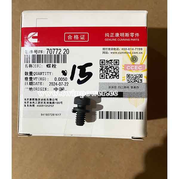 cummins screw 70772, genuine CCEC parts