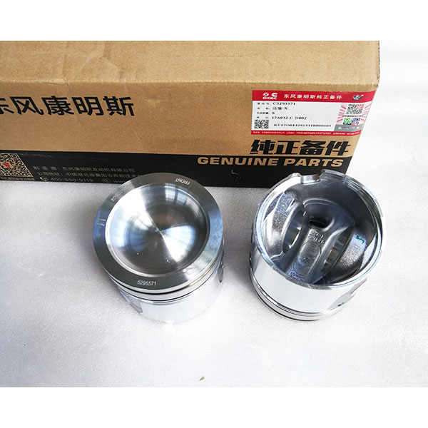 dcec-piston