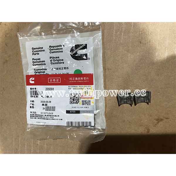 Cummins Valve Collet 205091,shanghai