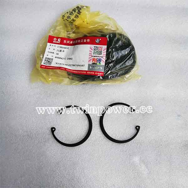 Cummins Retaining Ring C3016652,DCEC