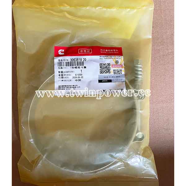 Cummins T Bolt Clamp 3063810,CCEC