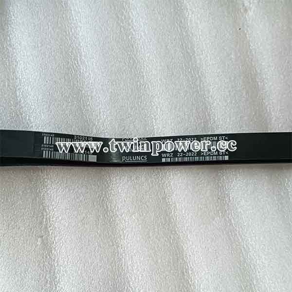 Cummins Drive Belt 3102145
