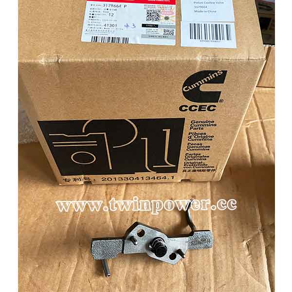 Cummins Piston Cooling Valve 3179664,CCEC