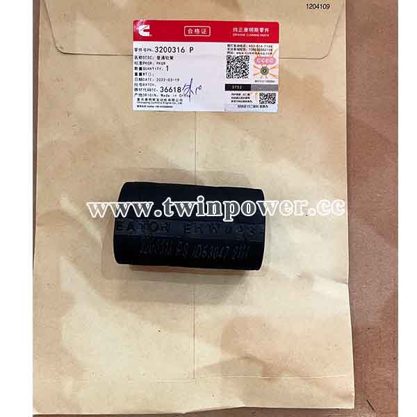 Cummins Hose 3200316,CCEC