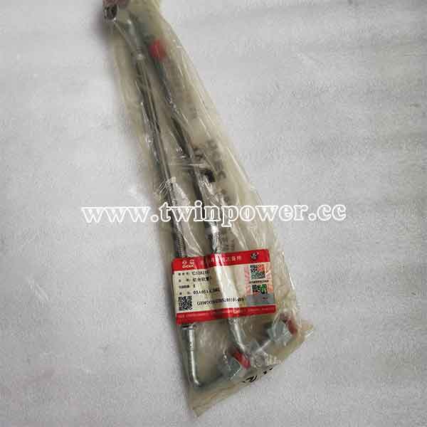 Cummins Flexible Hose 3282167,DCEC