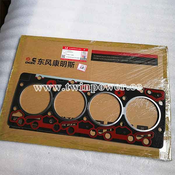 Cummins Cylinder Head Gasket 3283333,DCEC