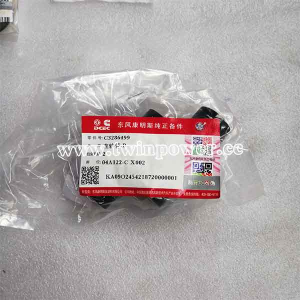 Cummins Plain Hose 3286499,DCEC