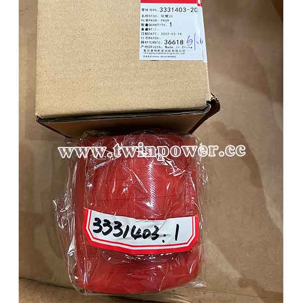 Cummins Hose 3331403