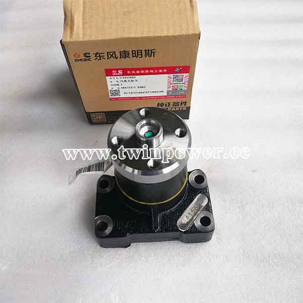 Cummins Fan Support 3415603,DCEC