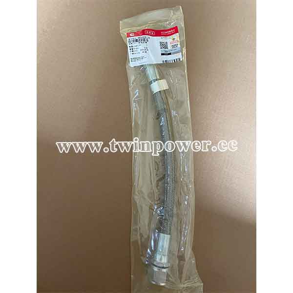 Cummins Flexible Hose 3632028,CCEC