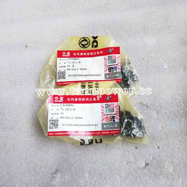 Cummins Valve Collet 3680883,DCEC
