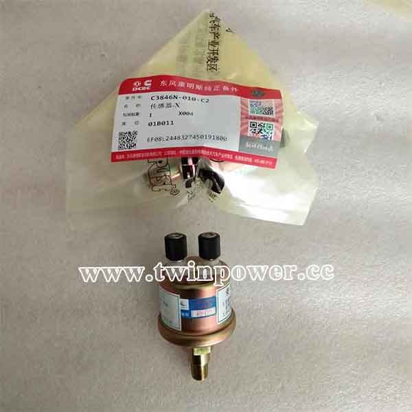 Cummins Sensor C3846N-010-C2,DCEC