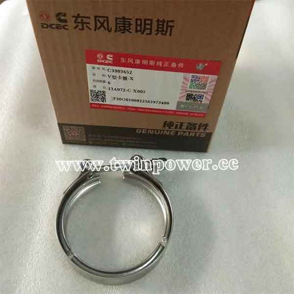 Cummins V Band Clamp C3903652,DCEC