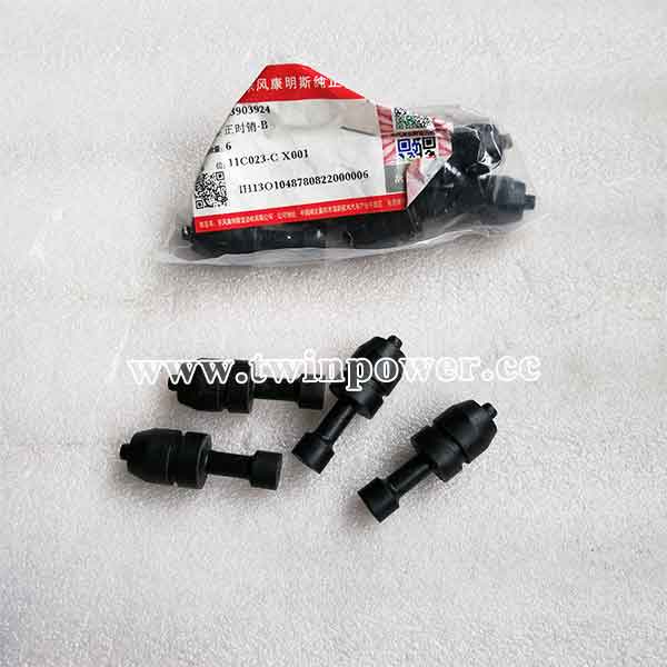 Cummins Timing Pin C3903924,DCEC