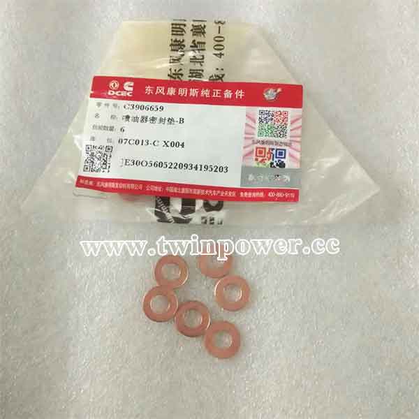 Cummins Injector Seal C3906659,DCEC