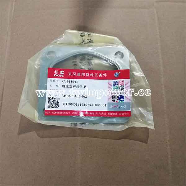 Cummins Turbocharger Gasket C3911941,DCEC