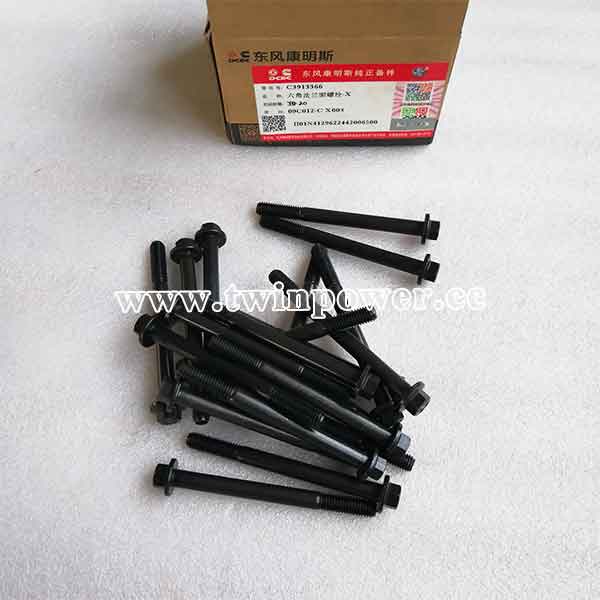 Cummins Hex Flange Head Cap Screw C3913366,DCEC