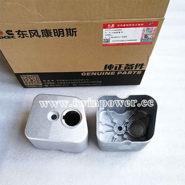 Cummins Valve Cover C3928405,DCEC