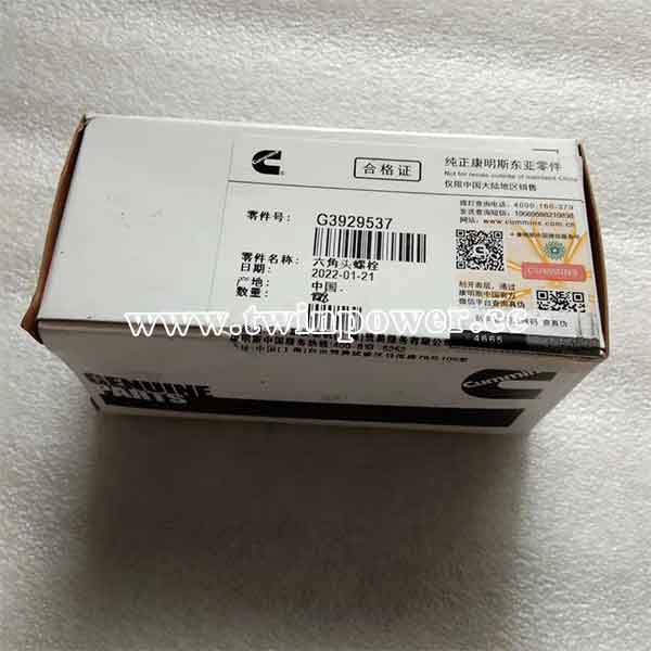 Cummins Hexagon Head Cap Screw G3929537,original
