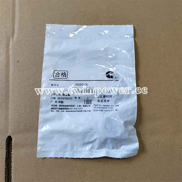 Cummins Debris Shield 3935013L,original