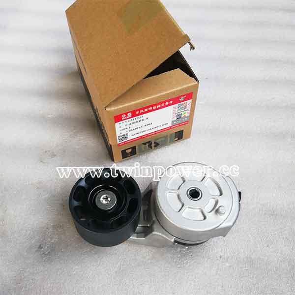 Cummins Belt Tensioner C3937553,DCEC
