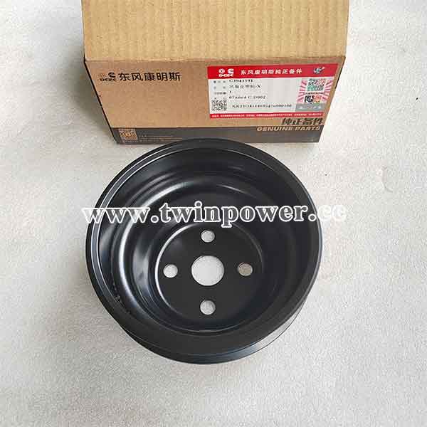 Cummins Fan Pulley C3943591,DCEC
