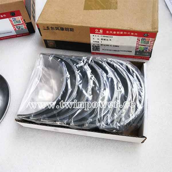 Cummins Main Bearing C3944153,DCEC