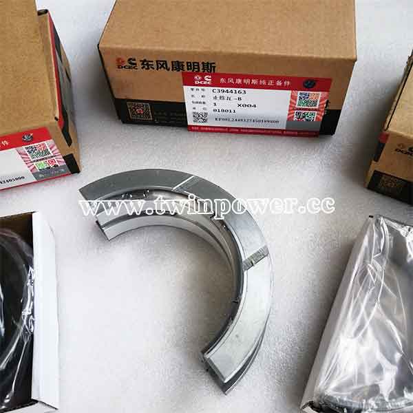 Cummins Crankshaft Thrust Bearing C3944163,DCEC