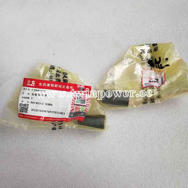 Cummins Spacer C3945252