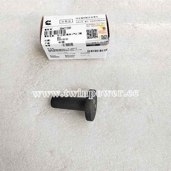 Cummins Valve Tappet 3947759,original
