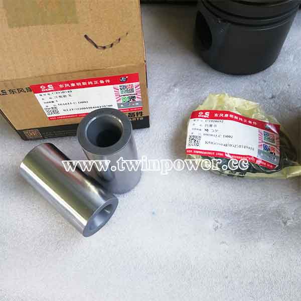 Cummins Piston Pin C3950549,DCEC