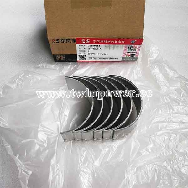 Cummins Connecting Rod Bearing C3950661,DCEC