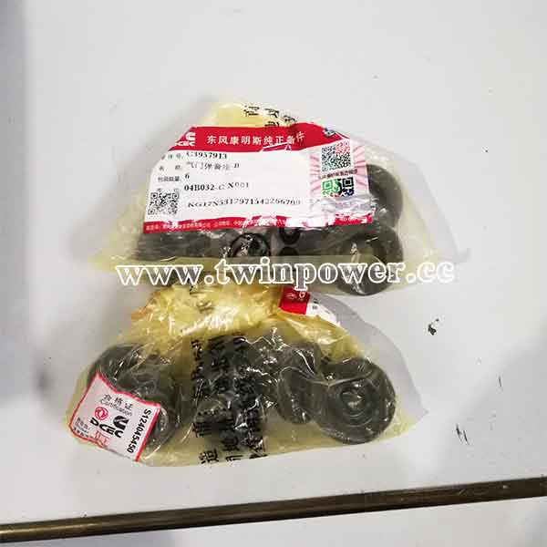 Cummins Valve Spring Retainer C3957913,DCEC