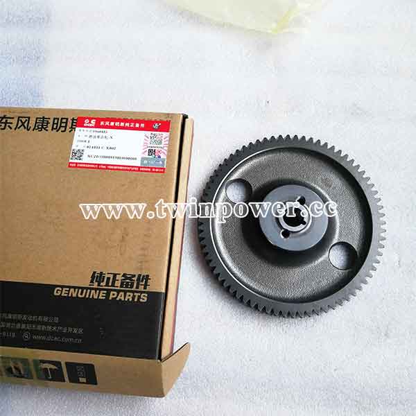 Cummins Fuel Pump Gear C3960485,DCEC