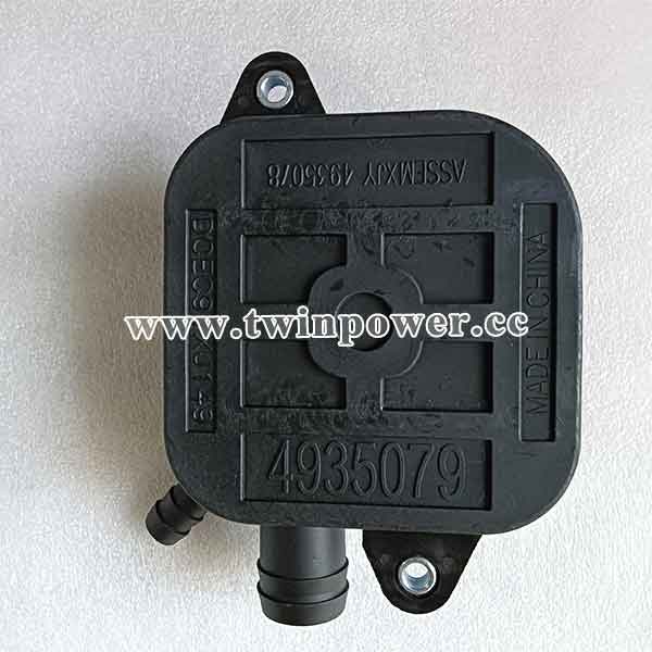 Cummins Breather Housing 3964093