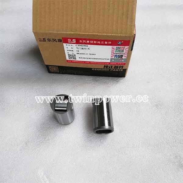 Cummins Valve Tappet C3965966,DCEC