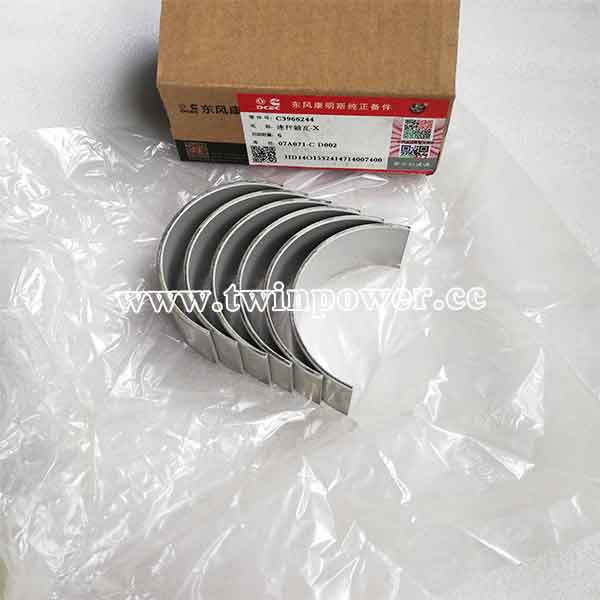 Cummins Connecting Rod Bearing C3966244，DCEC